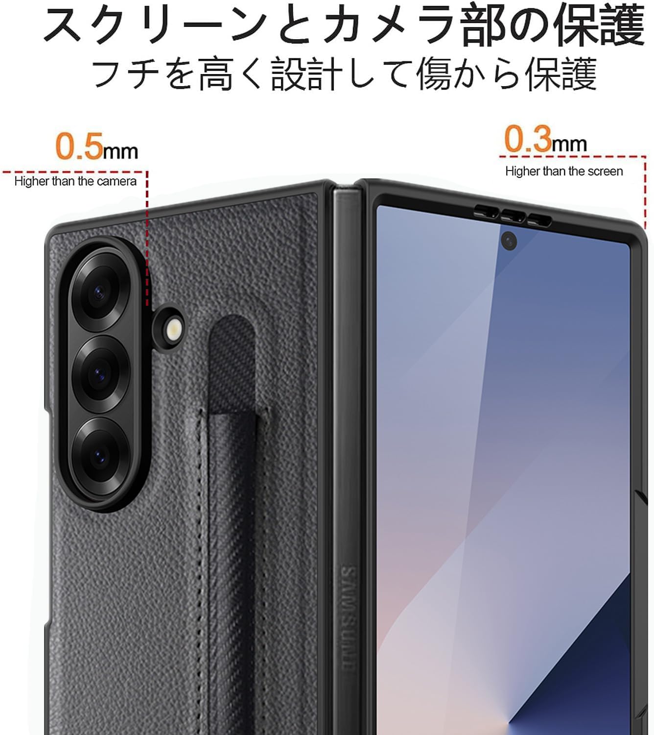 Amazon.co.jp: Galaxy Z Fold7 5G SC-56F ケース Sペン収納 軽量 適用